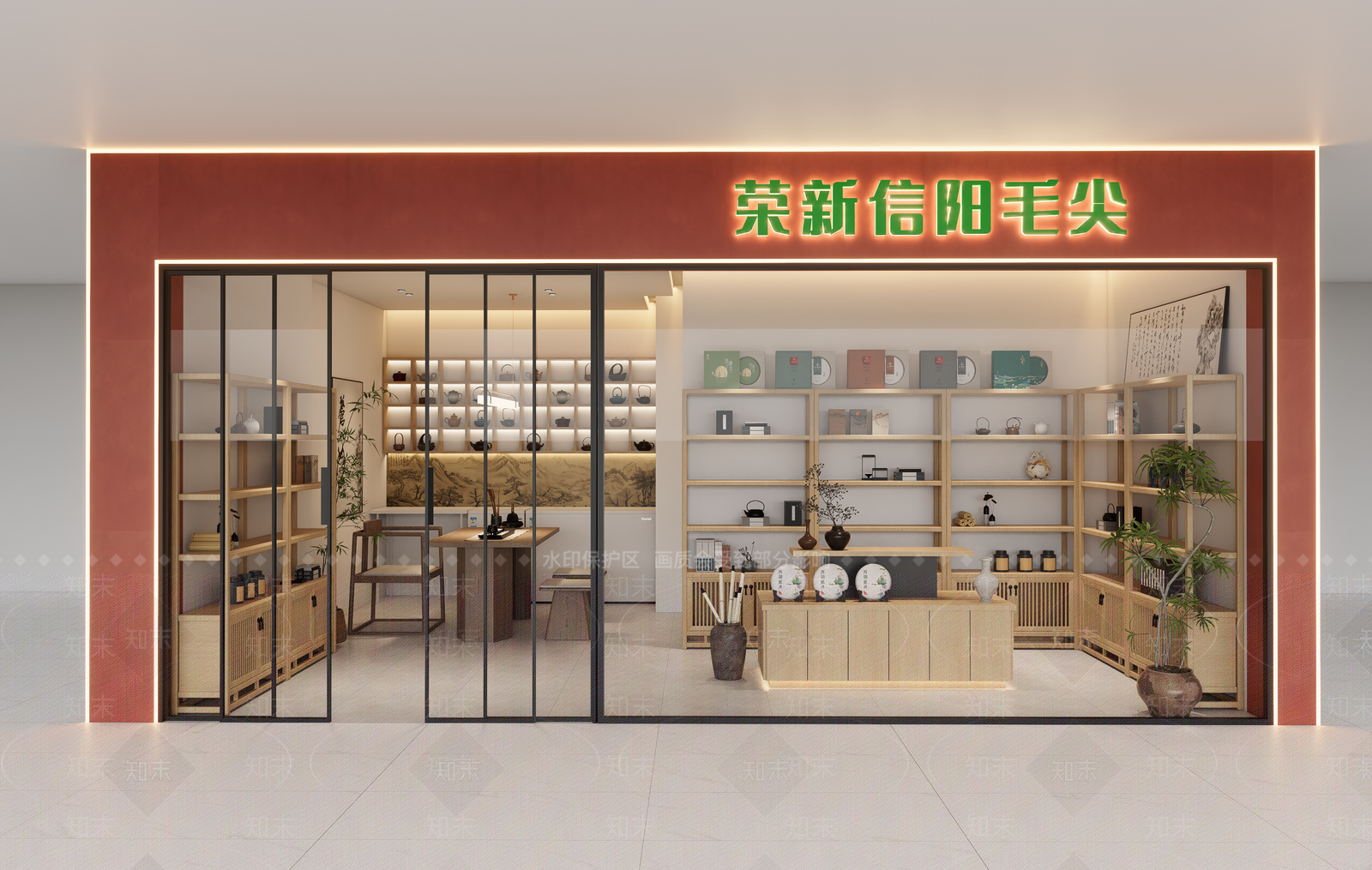 新中式茶叶店SU模型下载【ID:1232367229】