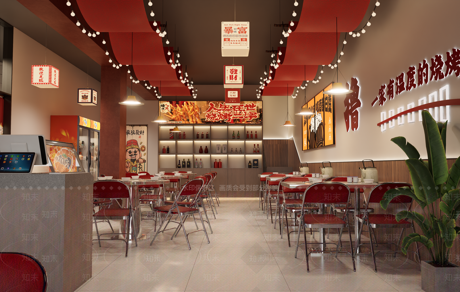 复古烧烤烤肉店SU模型下载【ID:1232367583】