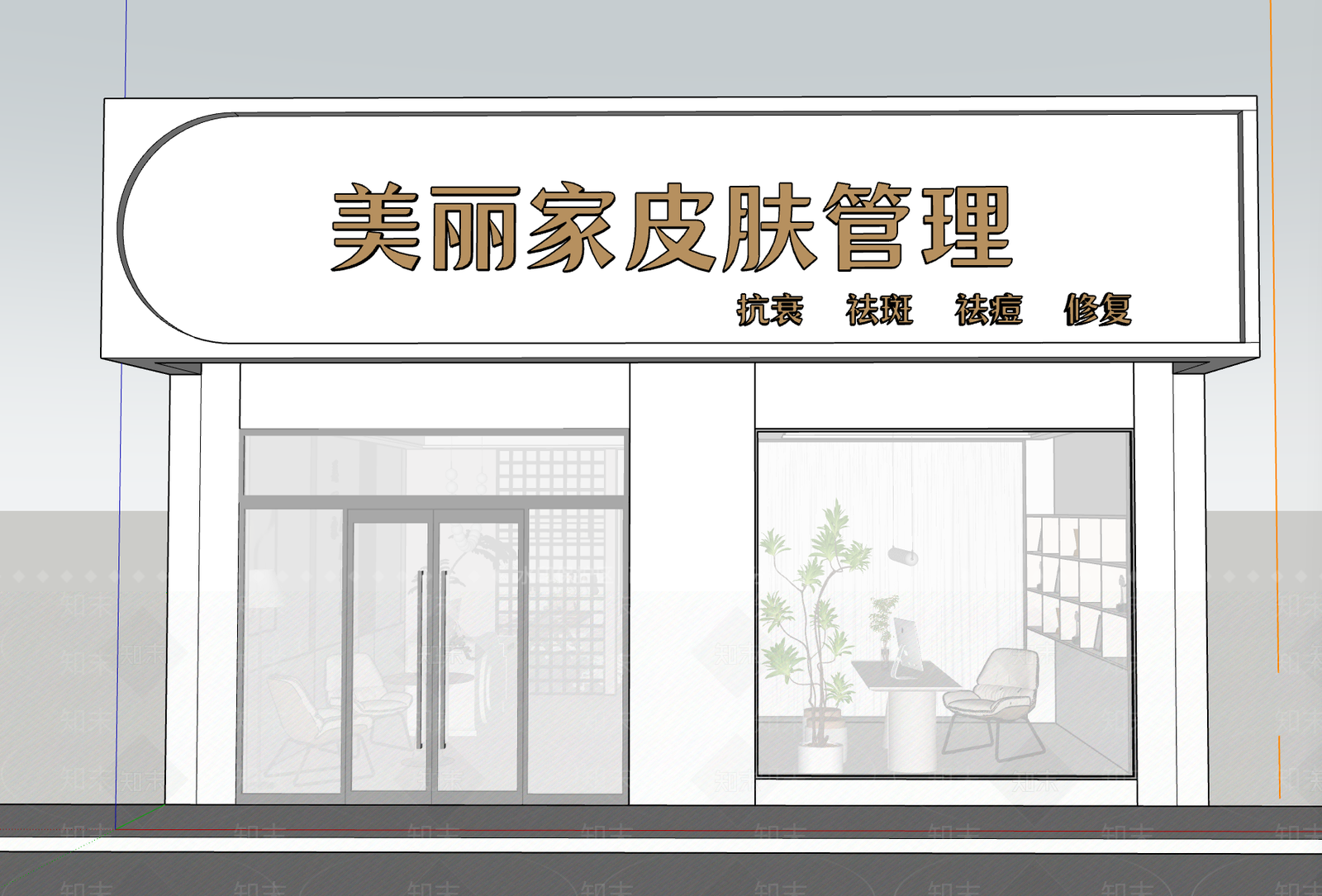 奶油风美容院SU模型下载【ID:1232367715】