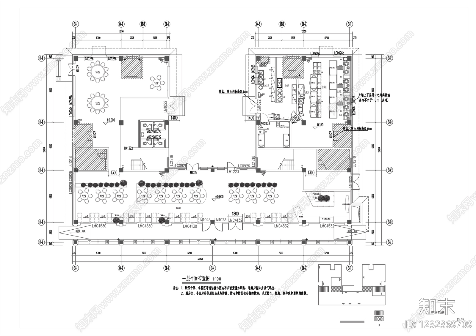 其他餐饮空间CAD图纸