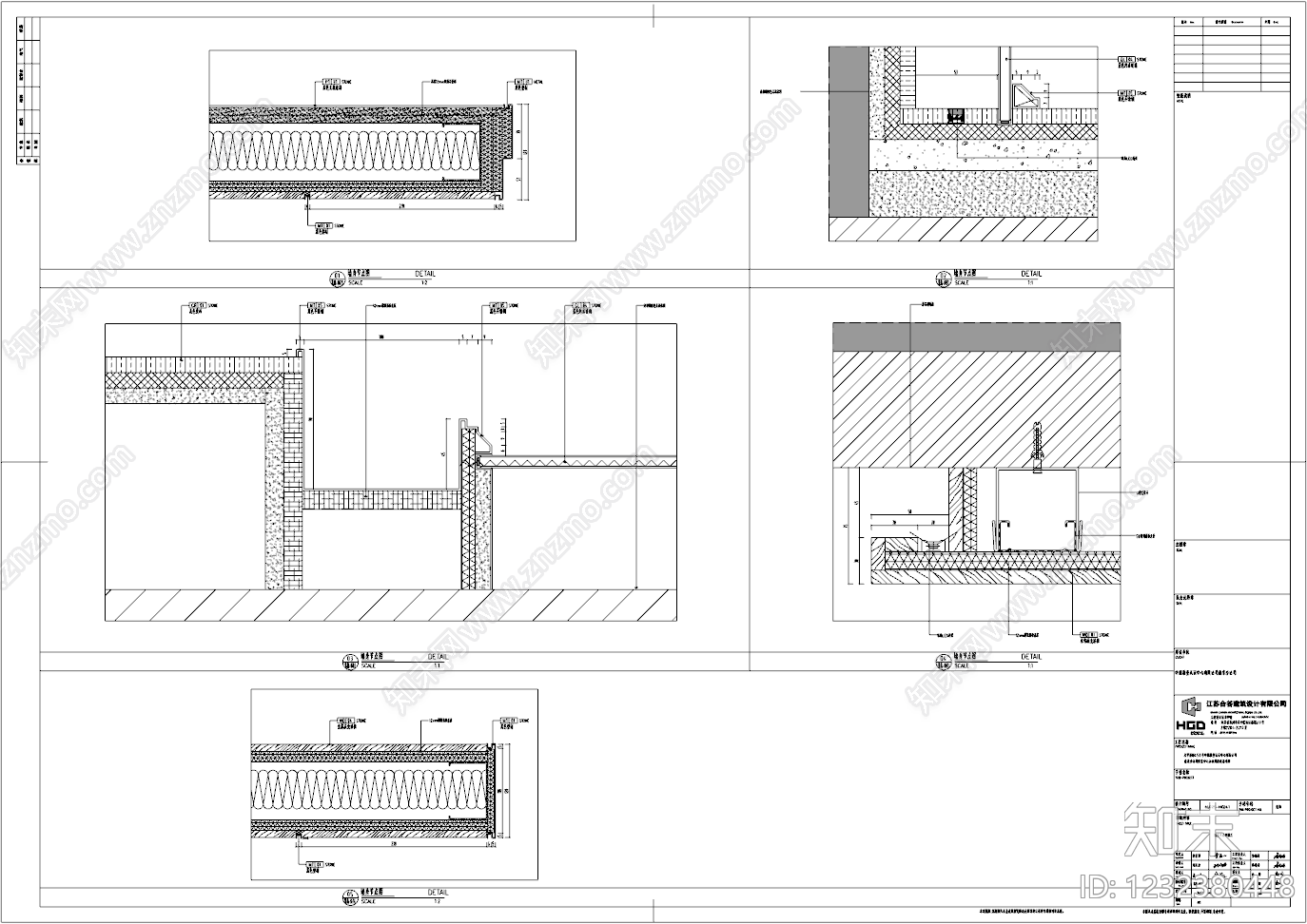 整体办公空间cad施工图下载【ID:1232380448】