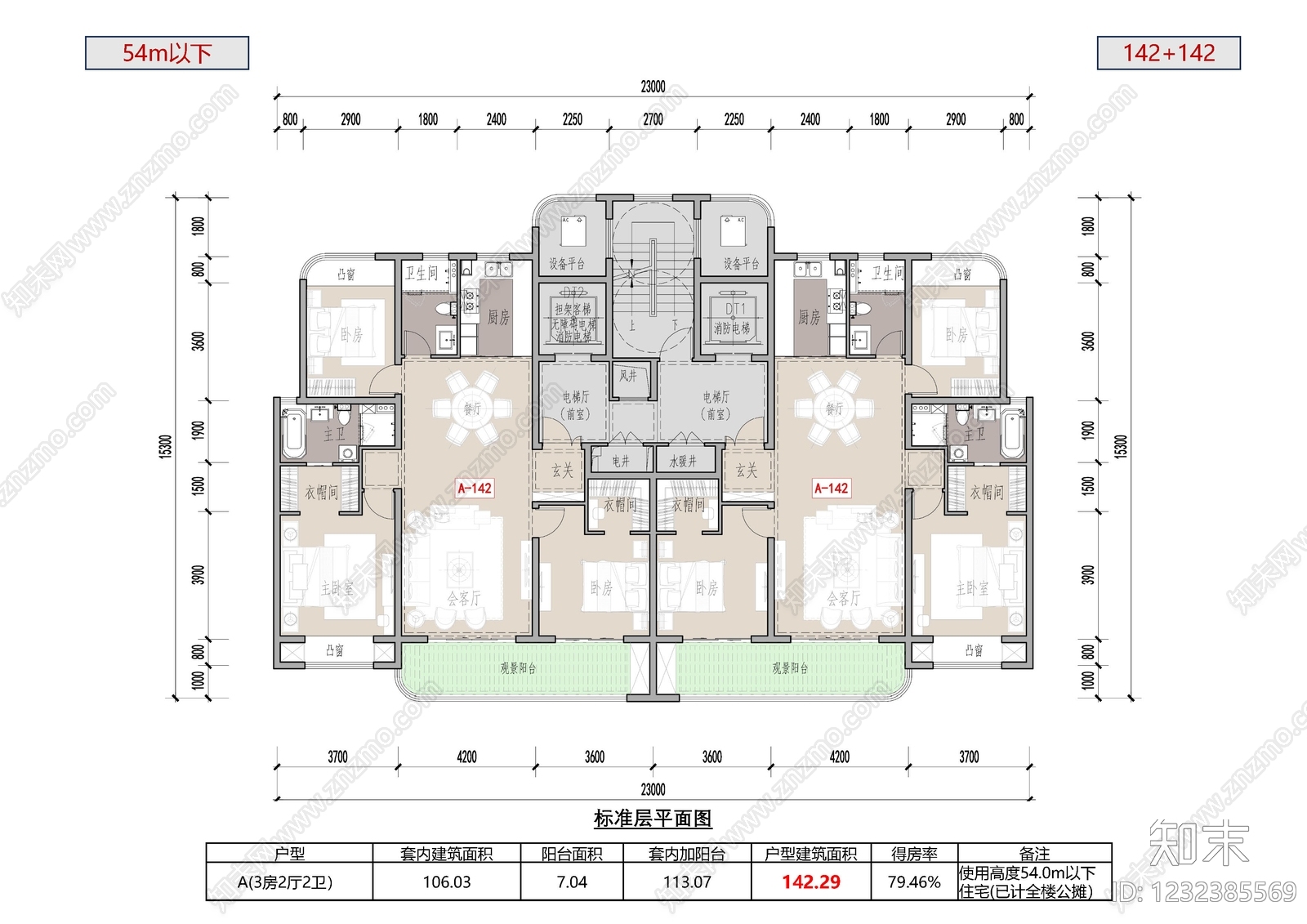 三居cad施工图下载【ID:1232385569】