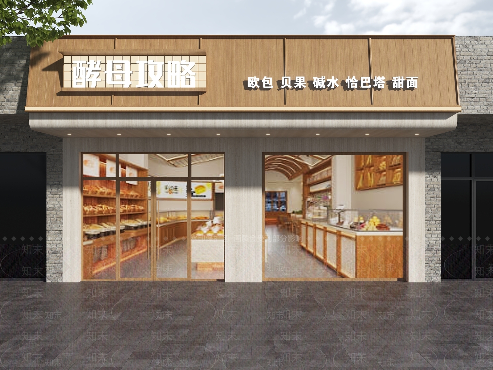 原木风门头SU模型下载【ID:1232391529】