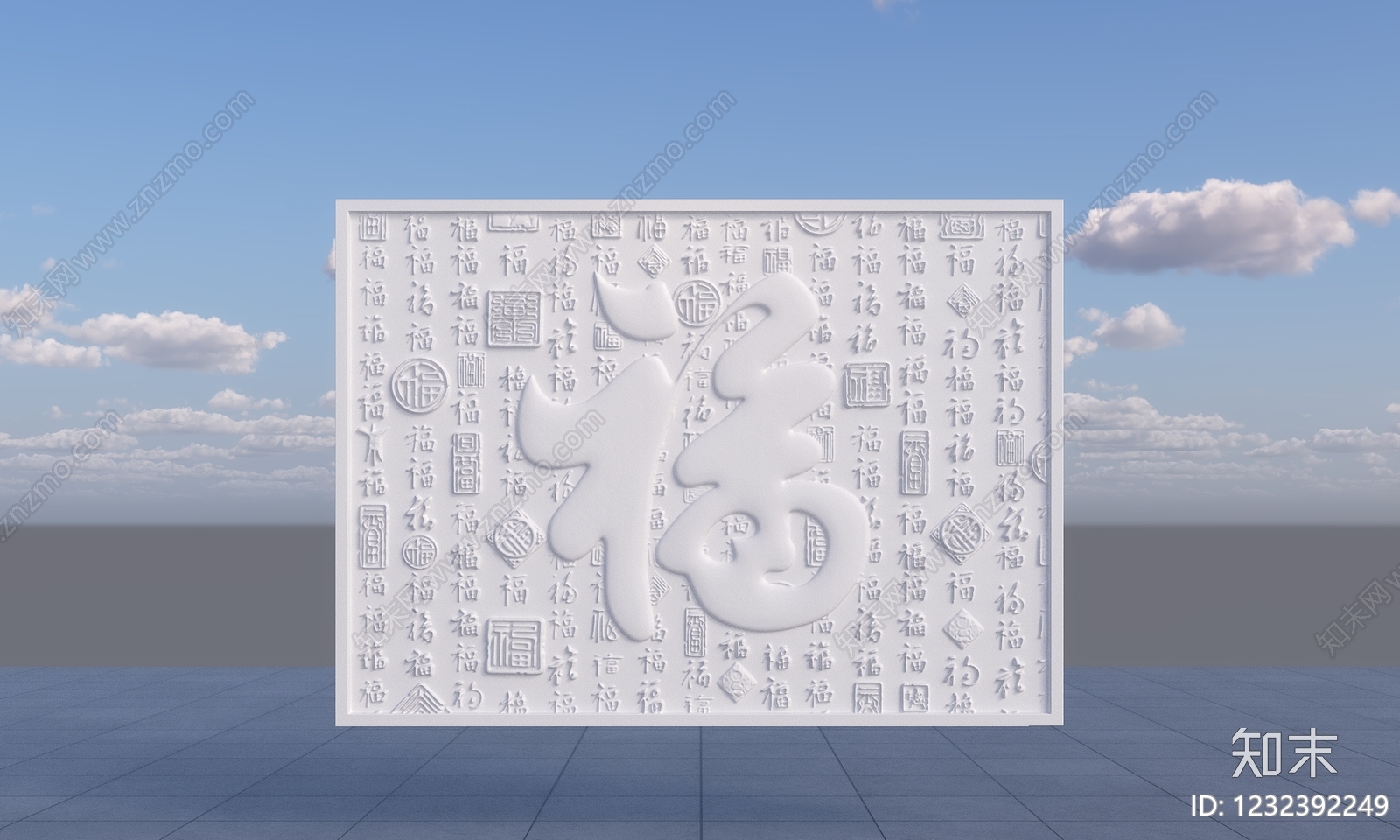 中式文化墙3D模型下载【ID:1232392249】