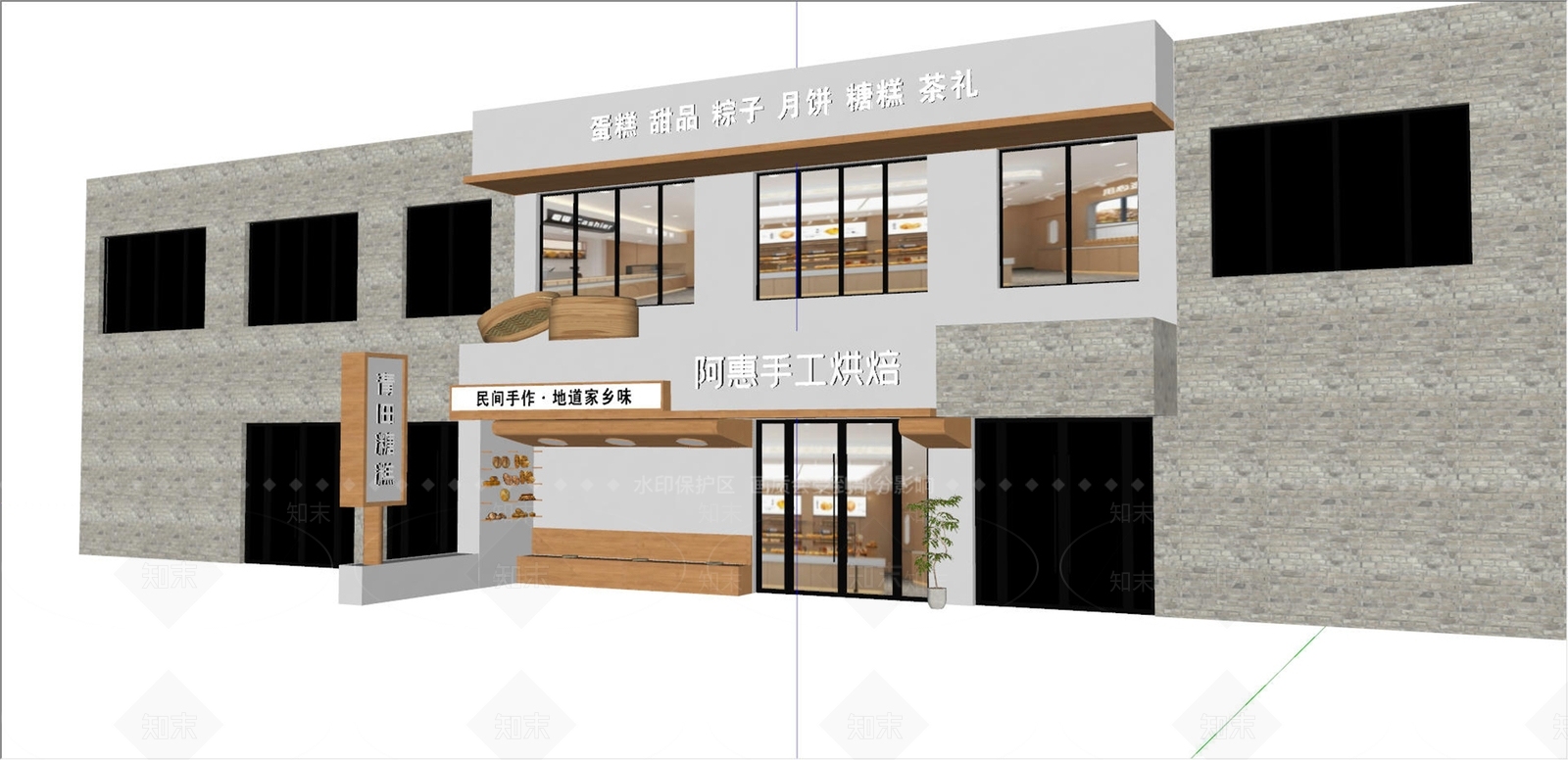 原木风门头SU模型下载【ID:1232392114】