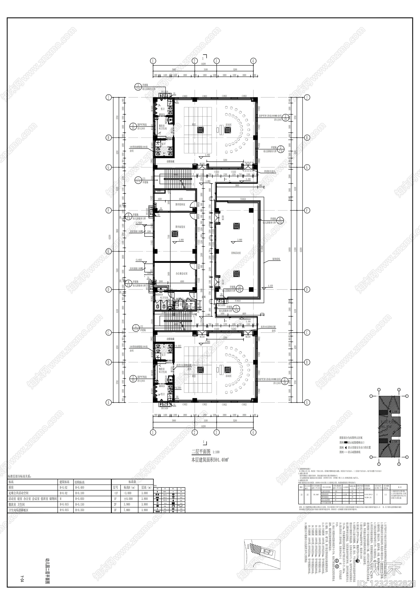 幼儿园建筑cad施工图下载【ID:1232392821】