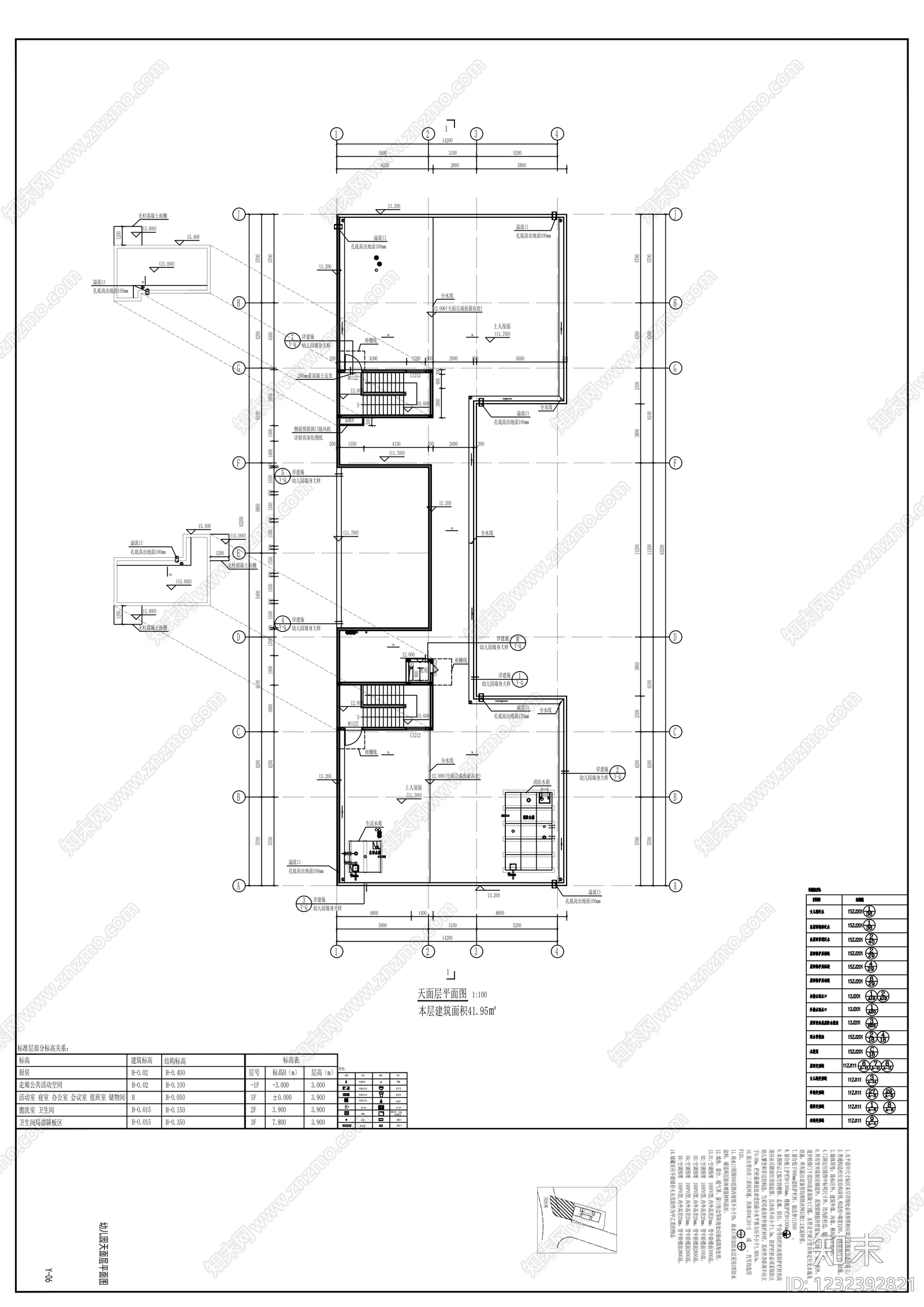 幼儿园建筑cad施工图下载【ID:1232392821】