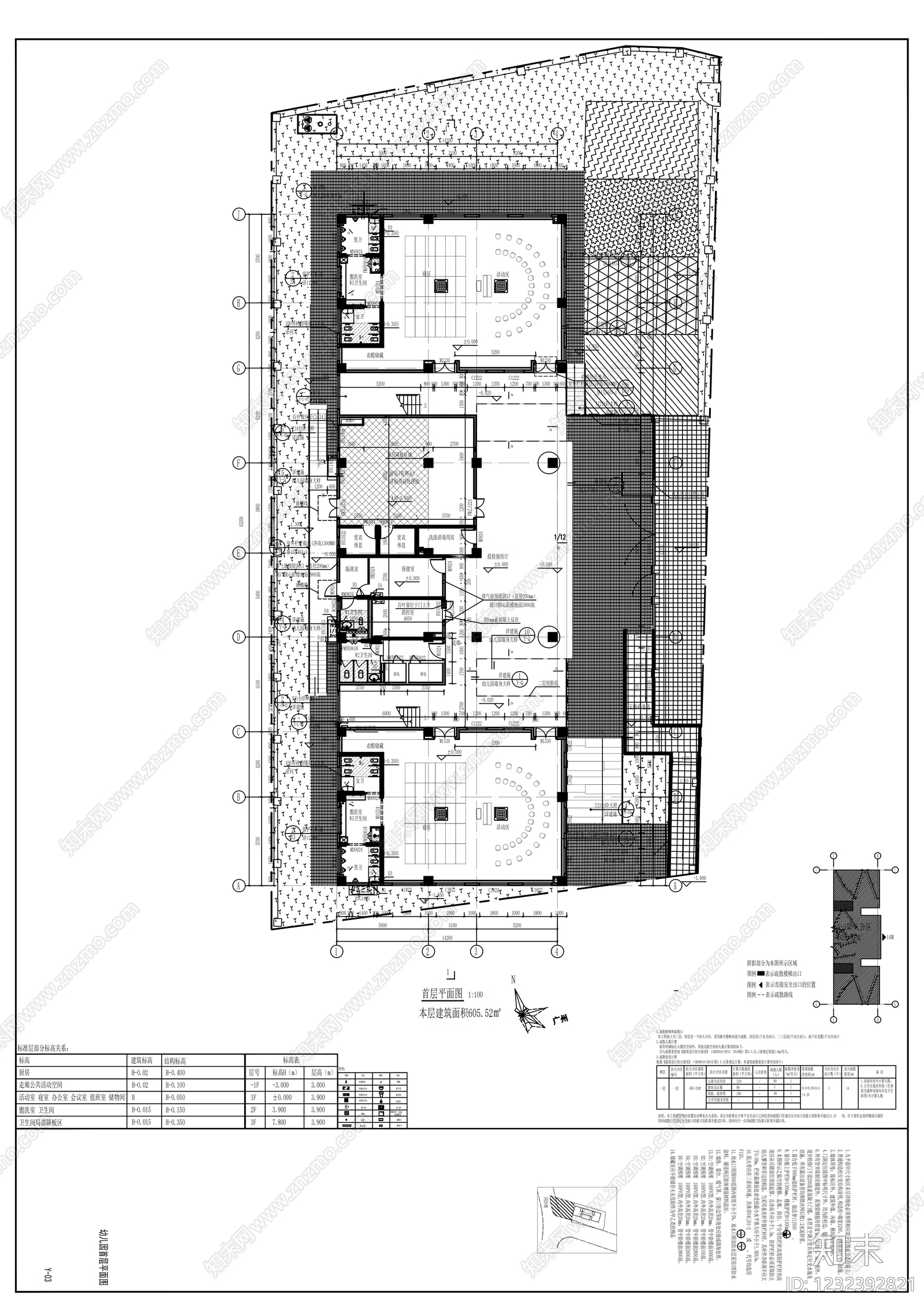 幼儿园建筑cad施工图下载【ID:1232392821】
