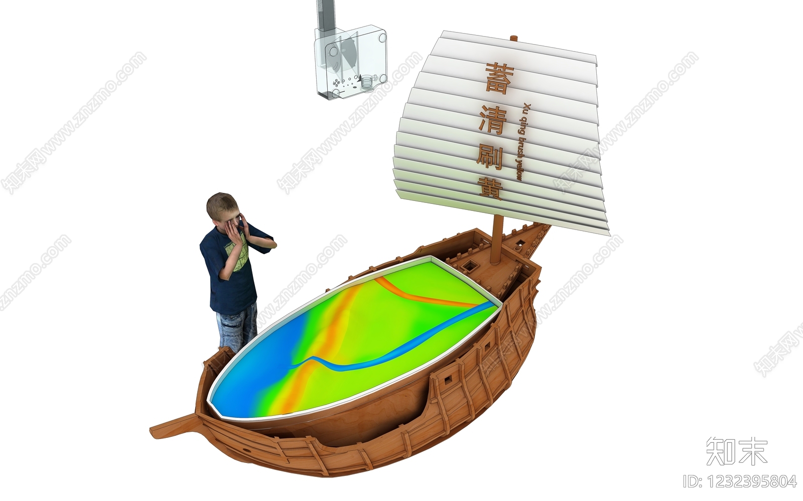 中式互动装置3D模型下载【ID:1232395804】