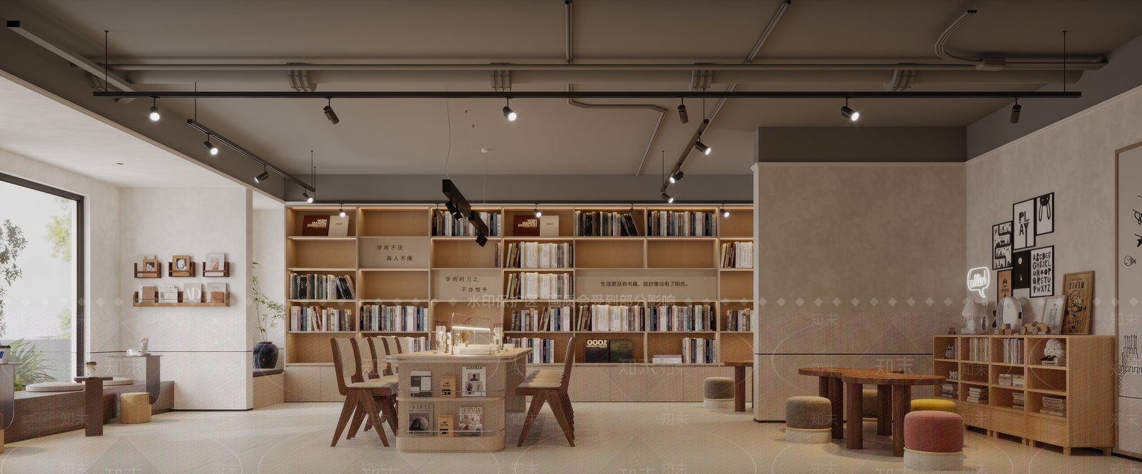 原木风书店3D模型下载【ID:1232398273】