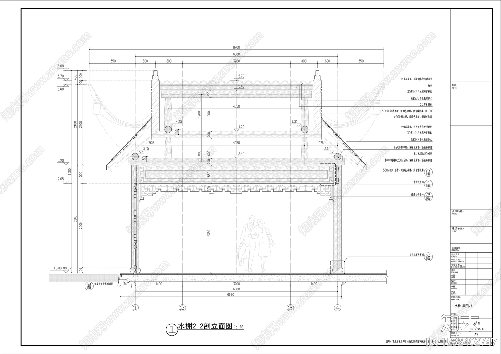 仿古建筑cad施工图下载【ID:1232402747】
