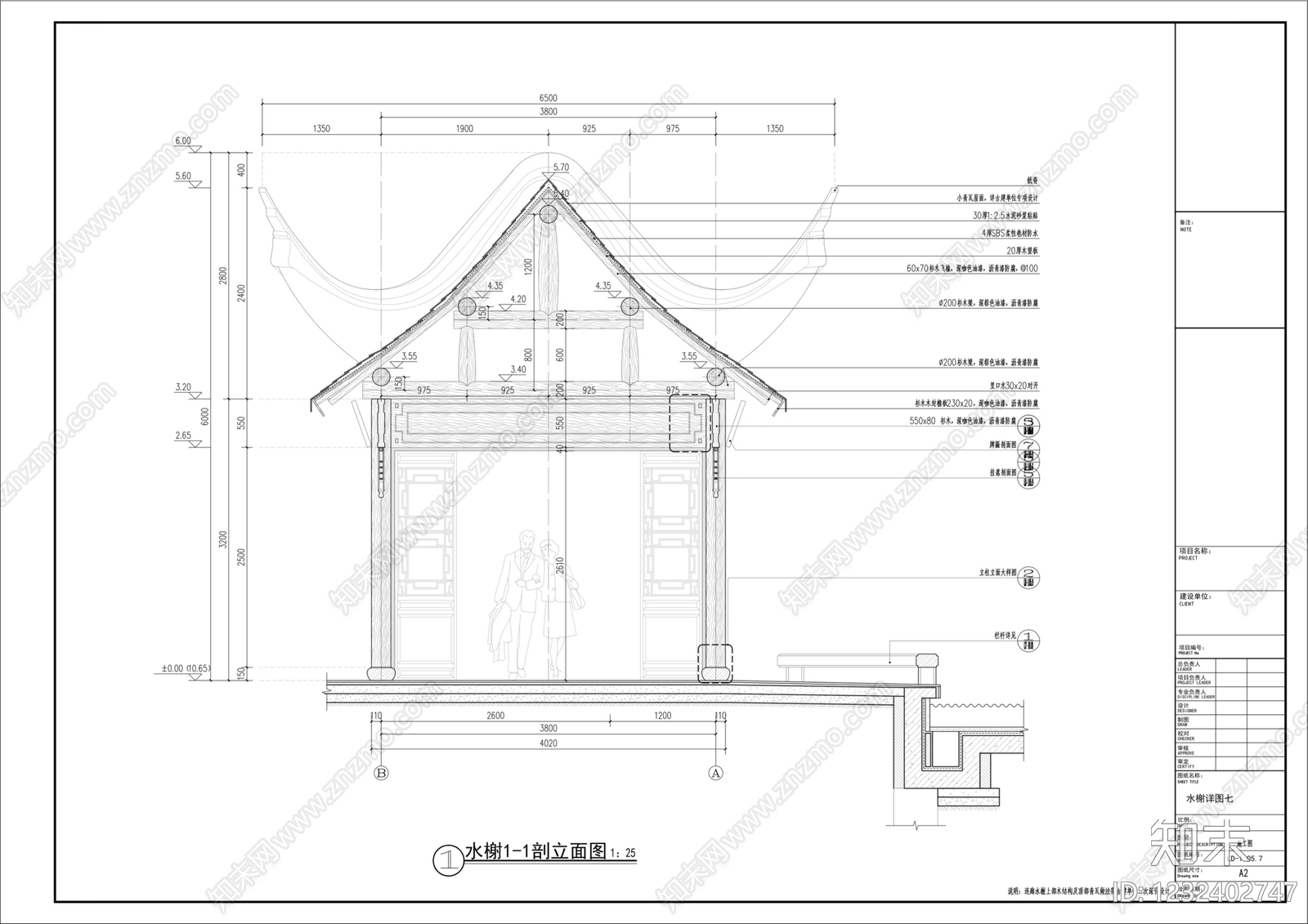仿古建筑cad施工图下载【ID:1232402747】