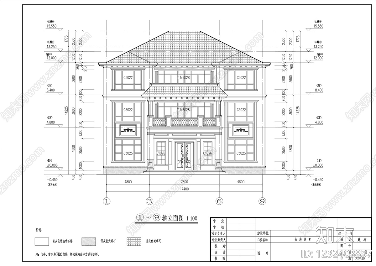 别墅建筑cad施工图下载【ID:1232403837】