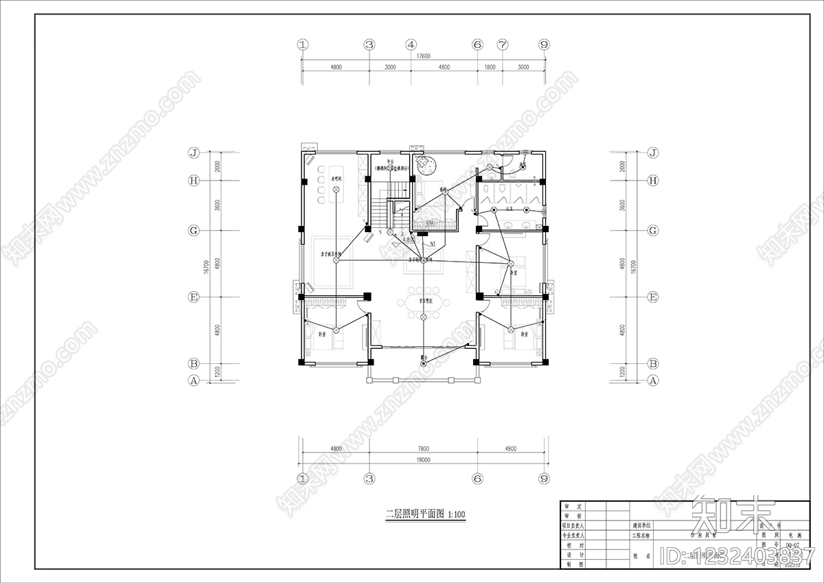 别墅建筑cad施工图下载【ID:1232403837】