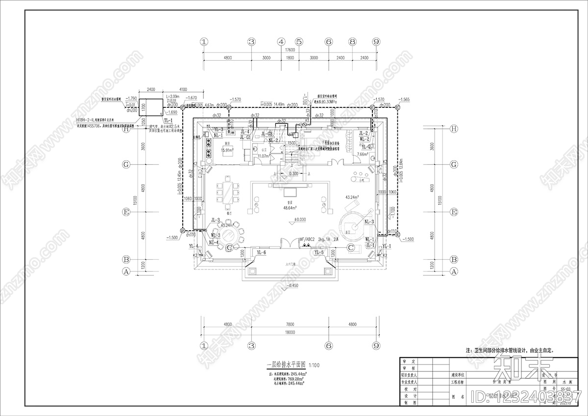 别墅建筑cad施工图下载【ID:1232403837】