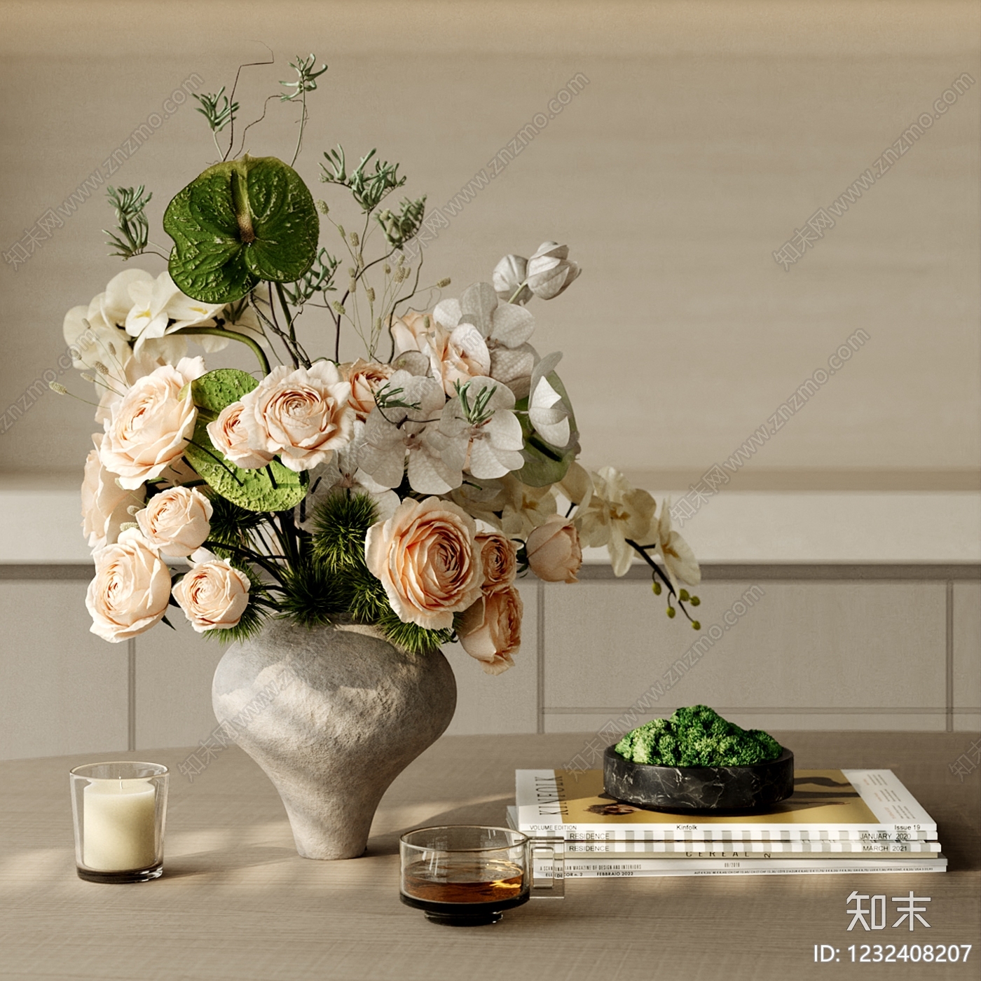 侘寂花艺SU模型下载【ID:1232408207】