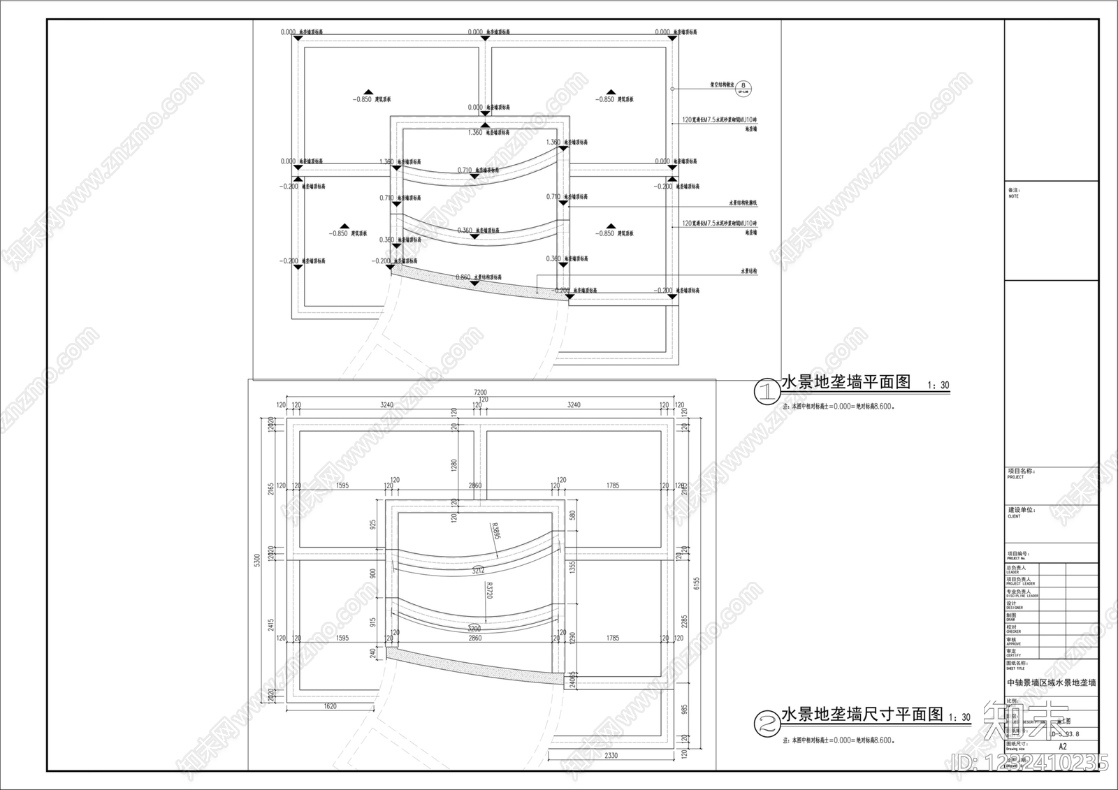 假山水景图库cad施工图下载【ID:1232410235】