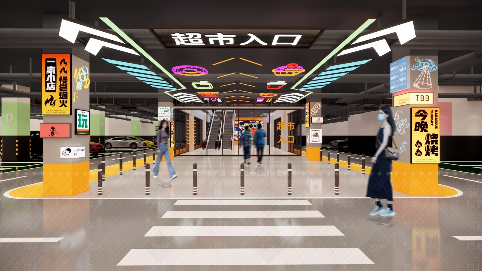 赛博朋克风其他店铺SU模型下载【ID:1232410475】