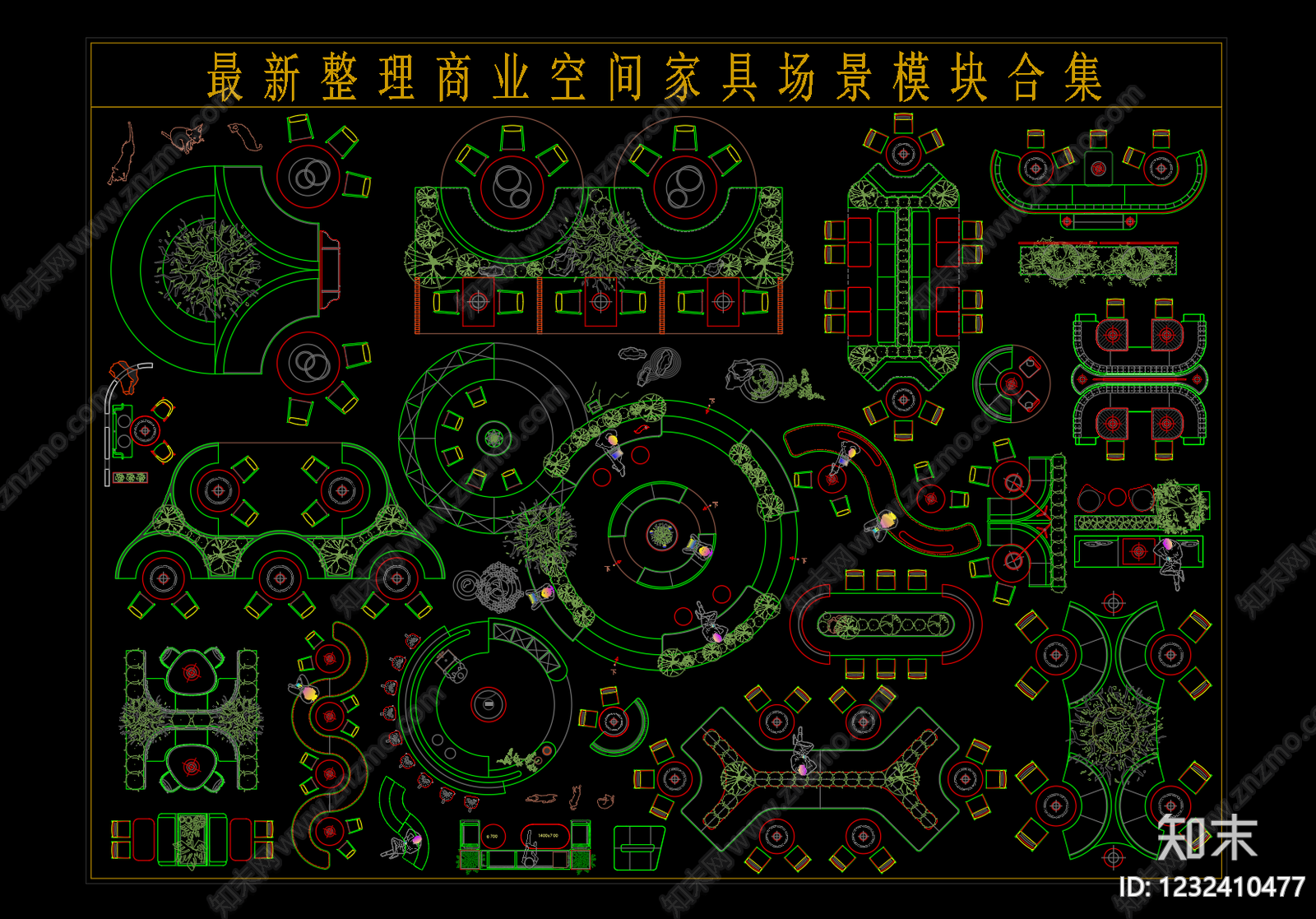 家具图库cad施工图下载【ID:1232410477】