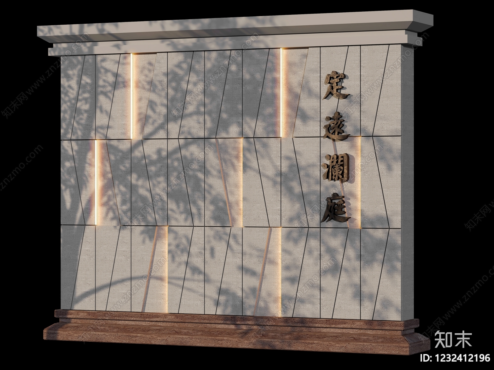 新中式景观景墙SU模型下载【ID:1232412196】