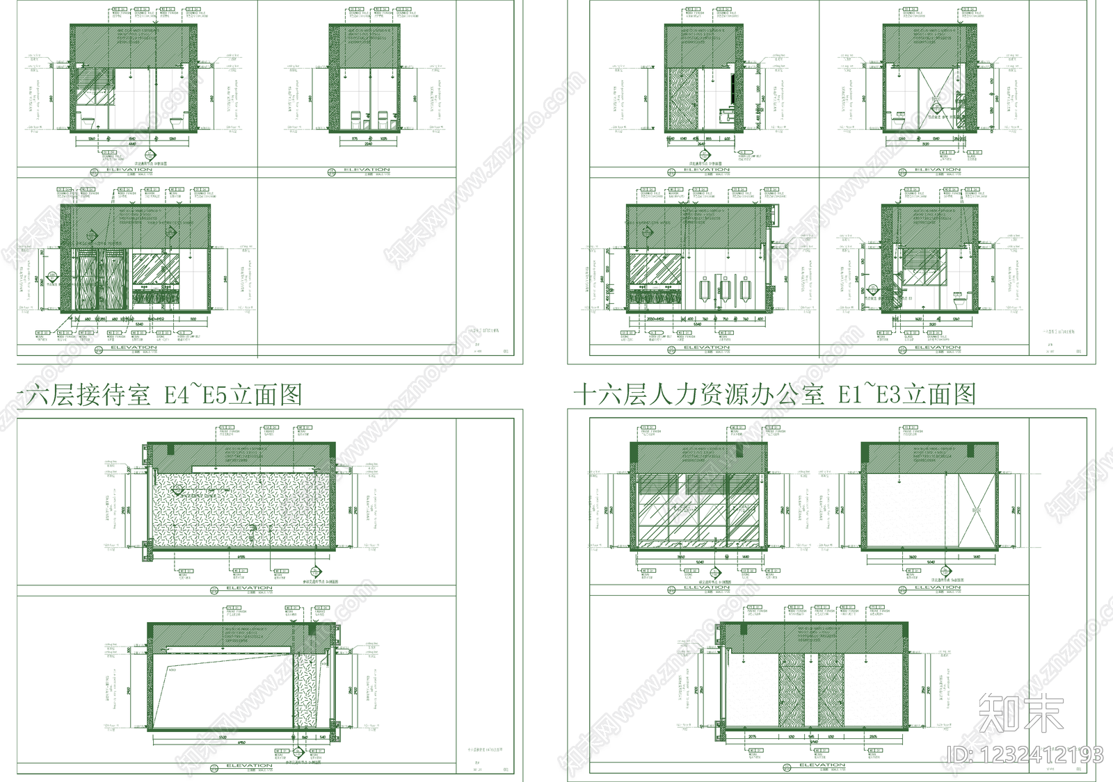 整体办公空间cad施工图下载【ID:1232412193】
