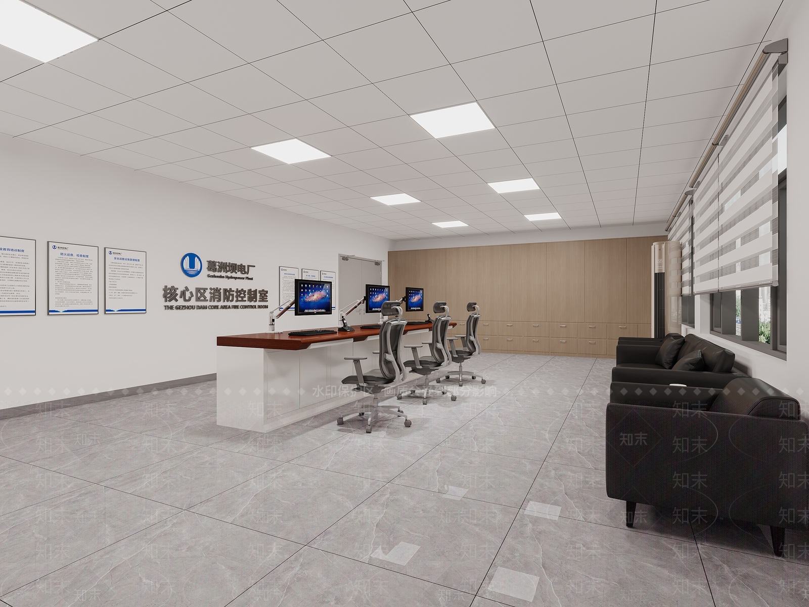 现代简约指挥中心3D模型下载【ID:1232412968】