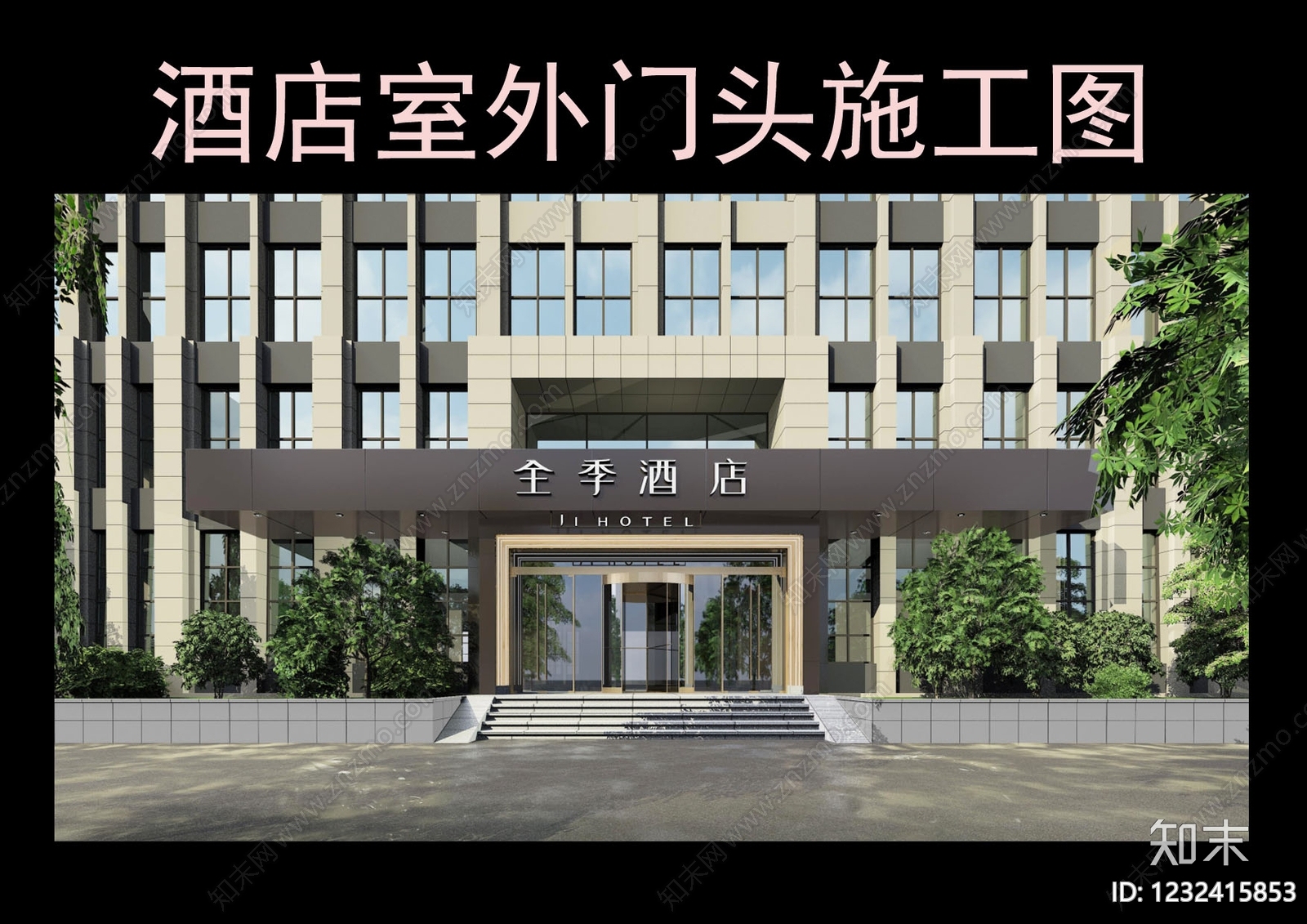酒店公区CAD图纸