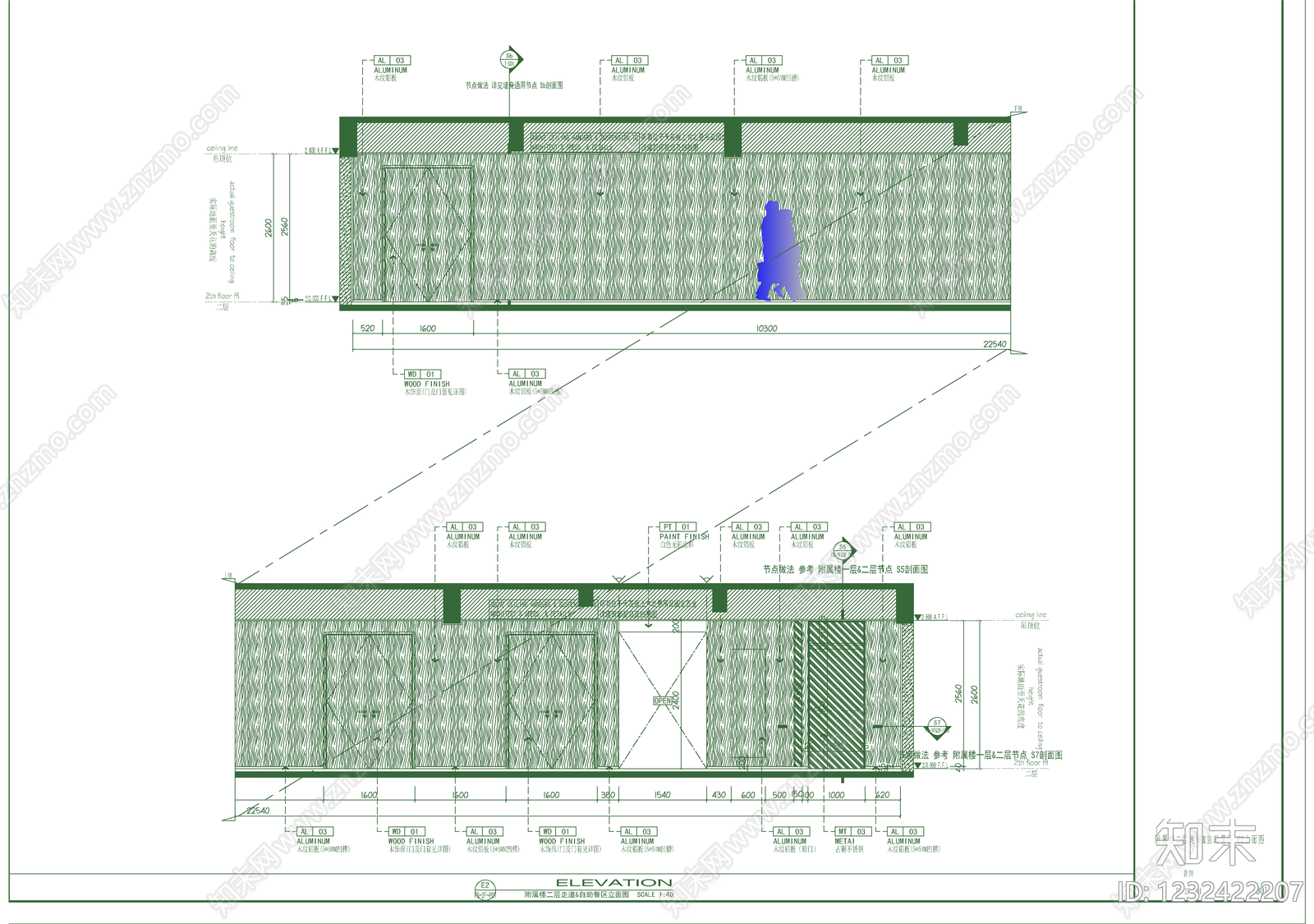 休息室cad施工图下载【ID:1232422207】