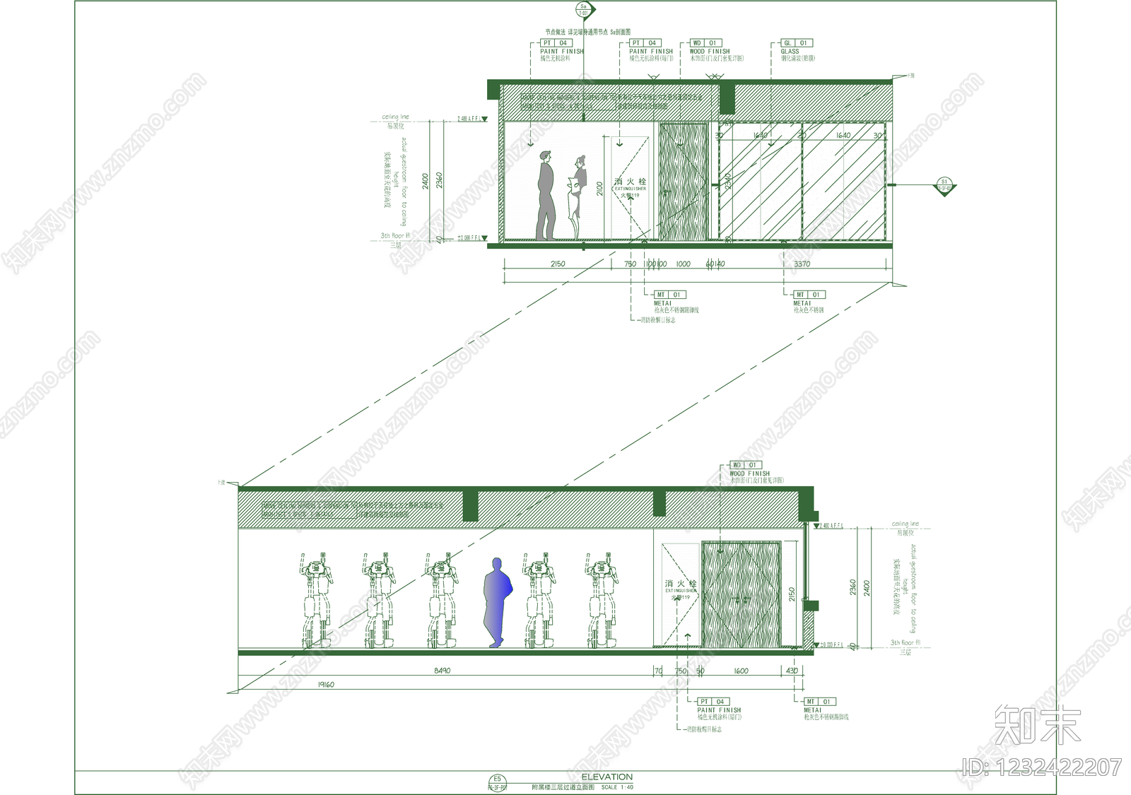 休息室cad施工图下载【ID:1232422207】