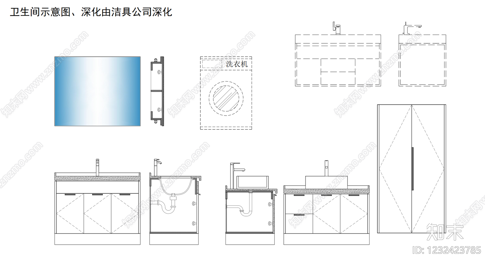 柜体节点cad施工图下载【ID:1232423785】