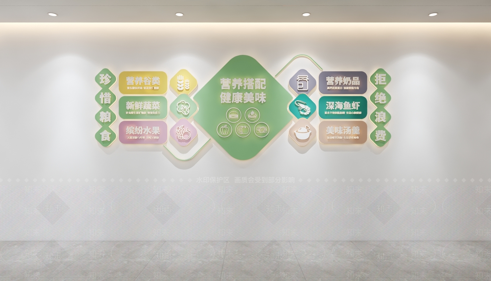 学生食堂3D模型下载【ID:1232425961】