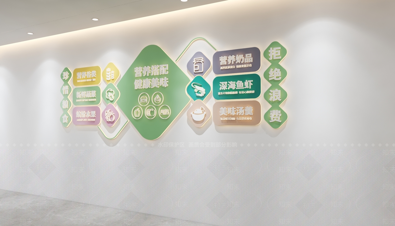 学生食堂3D模型下载【ID:1232425961】