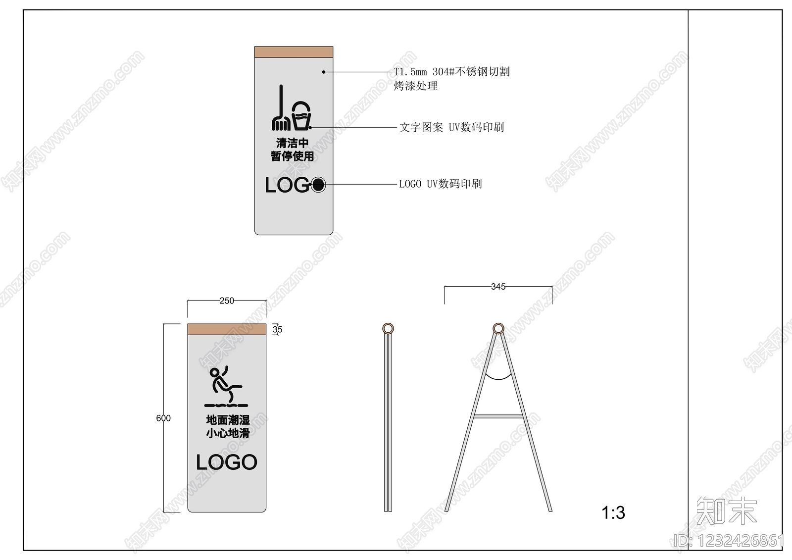 其他类型图纸cad施工图下载【ID:1232426861】