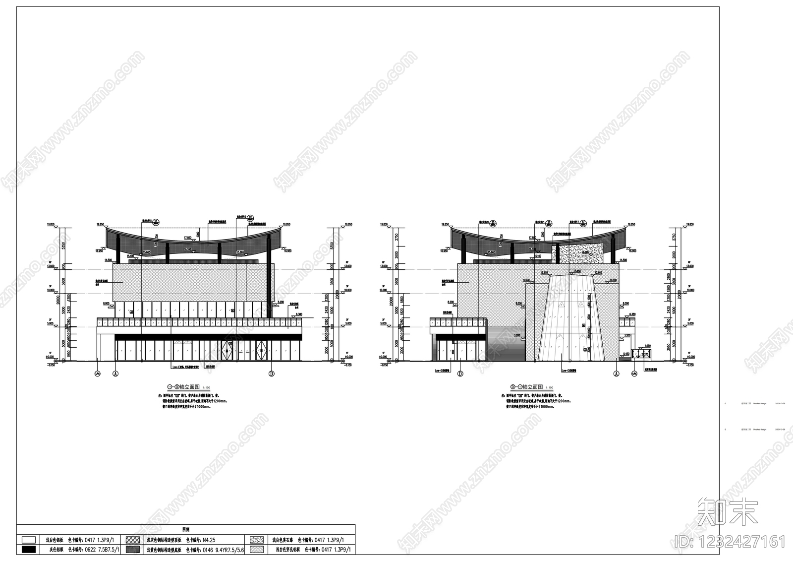 其他公共建筑cad施工图下载【ID:1232427161】