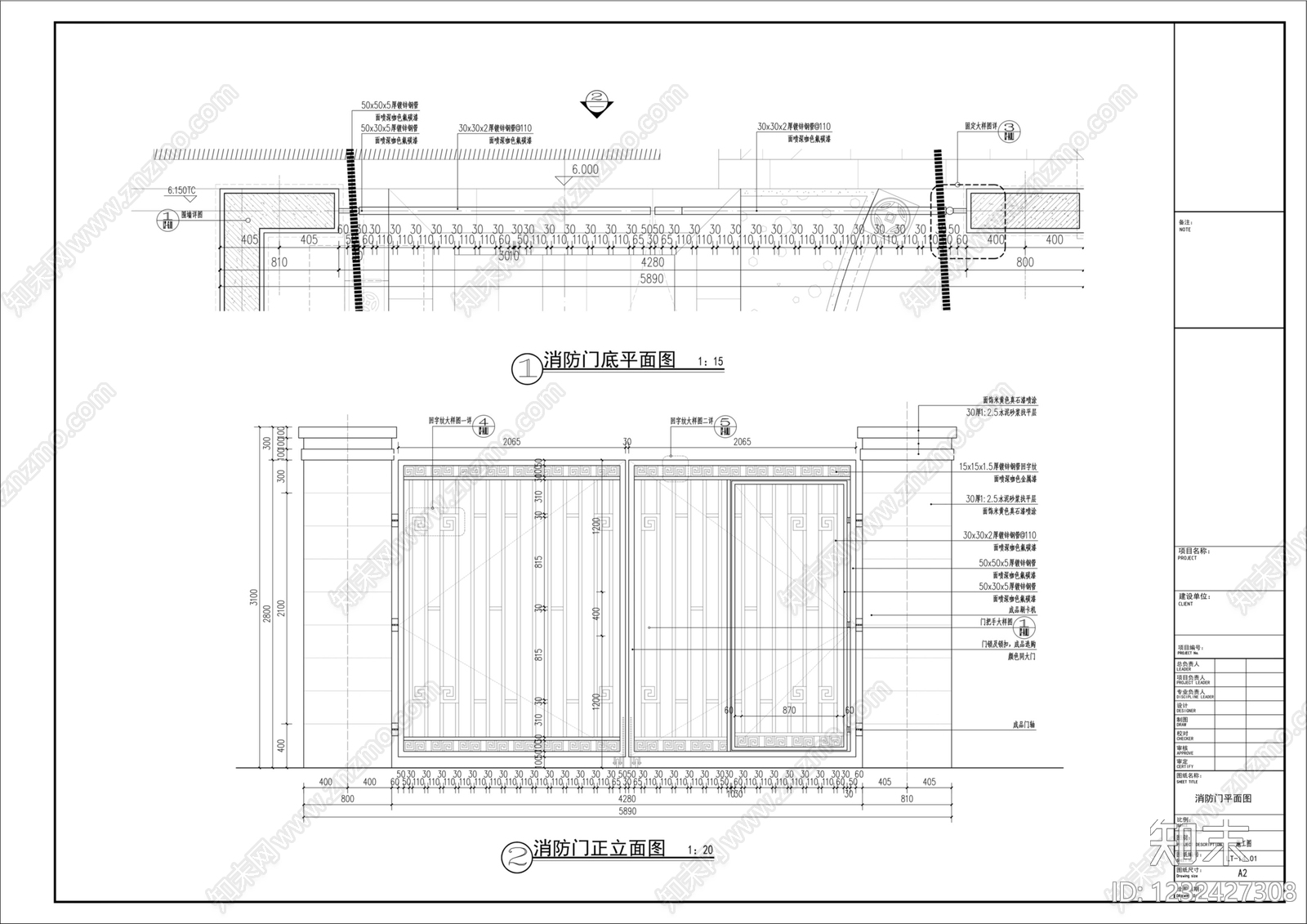铁艺大门cad施工图下载【ID:1232427308】