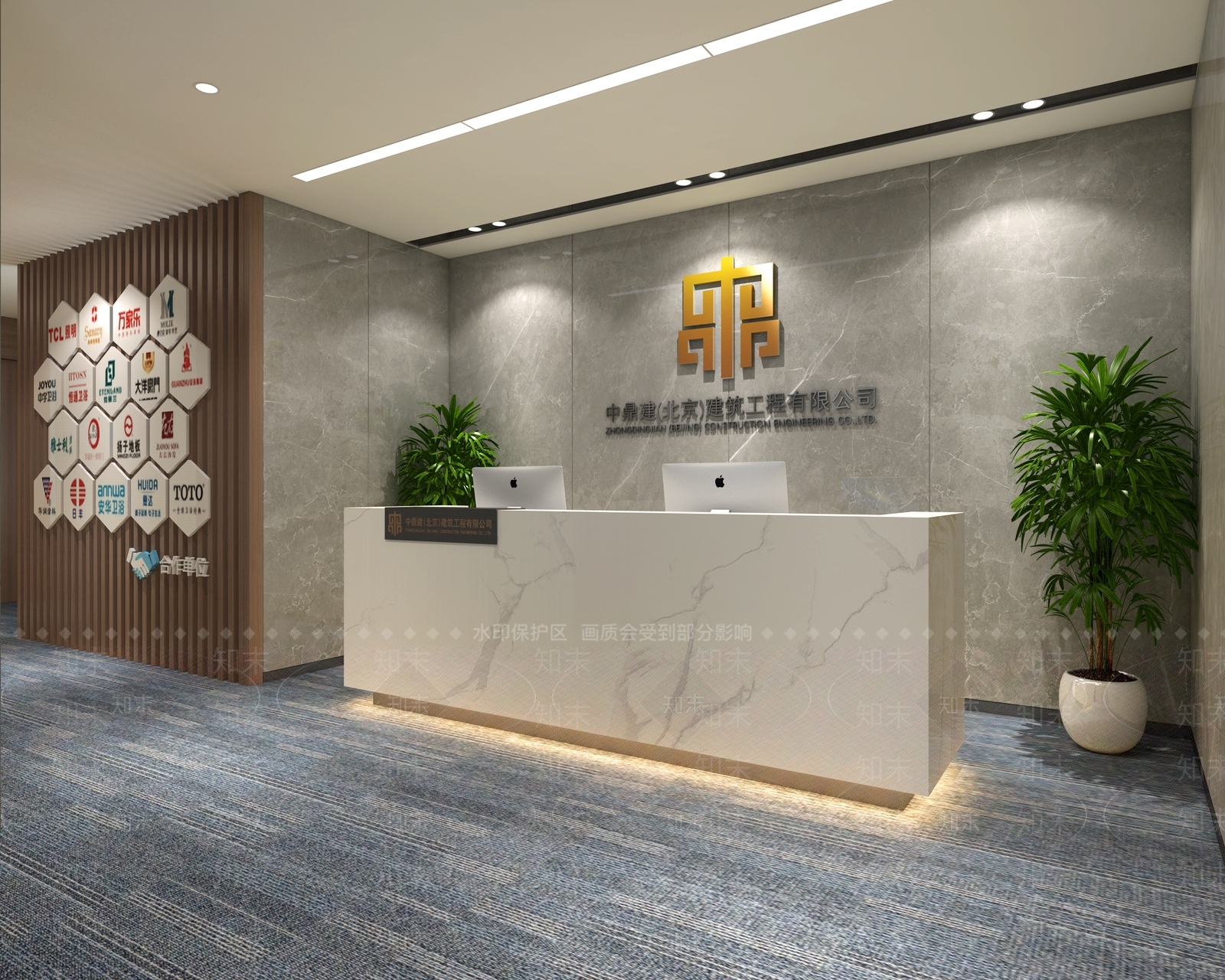 现代简约荣誉室3D模型下载【ID:1232427545】