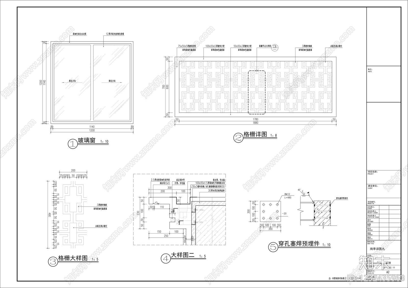 门岗与安防cad施工图下载【ID:1232435963】