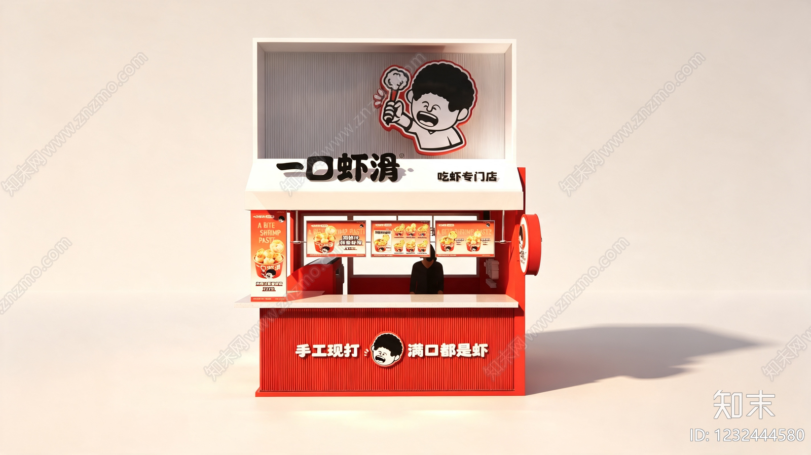 快餐店cad施工图下载【ID:1232444580】