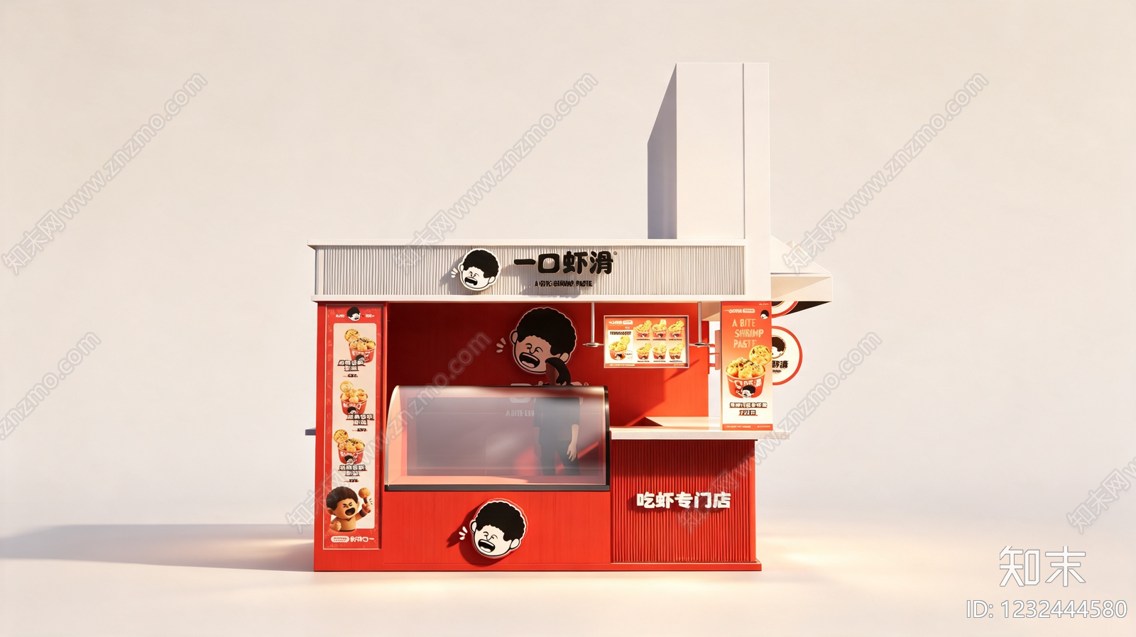 快餐店cad施工图下载【ID:1232444580】
