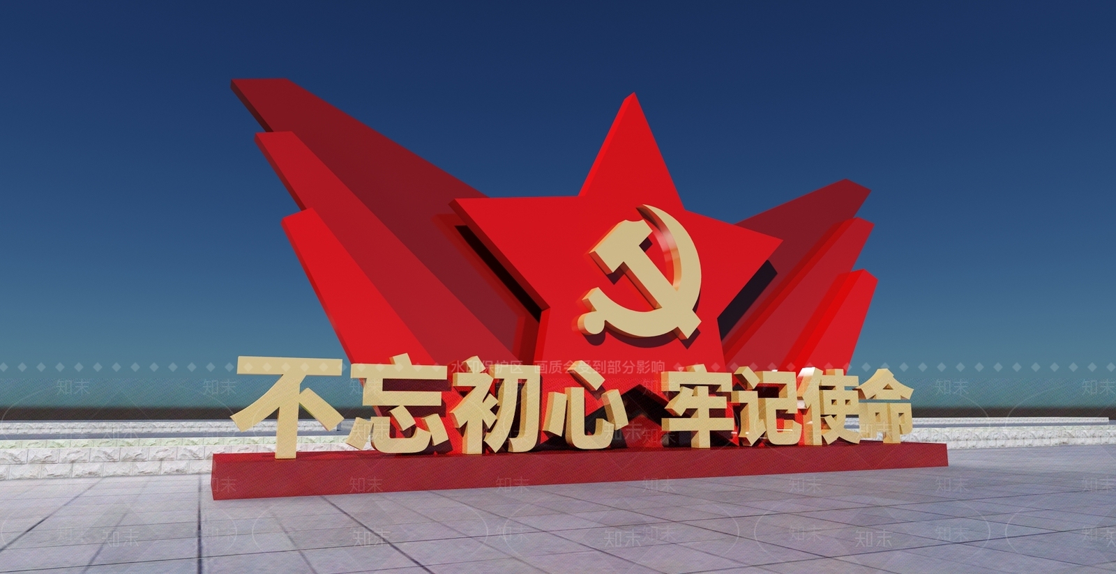 城市广场装置3D模型渲染效果图