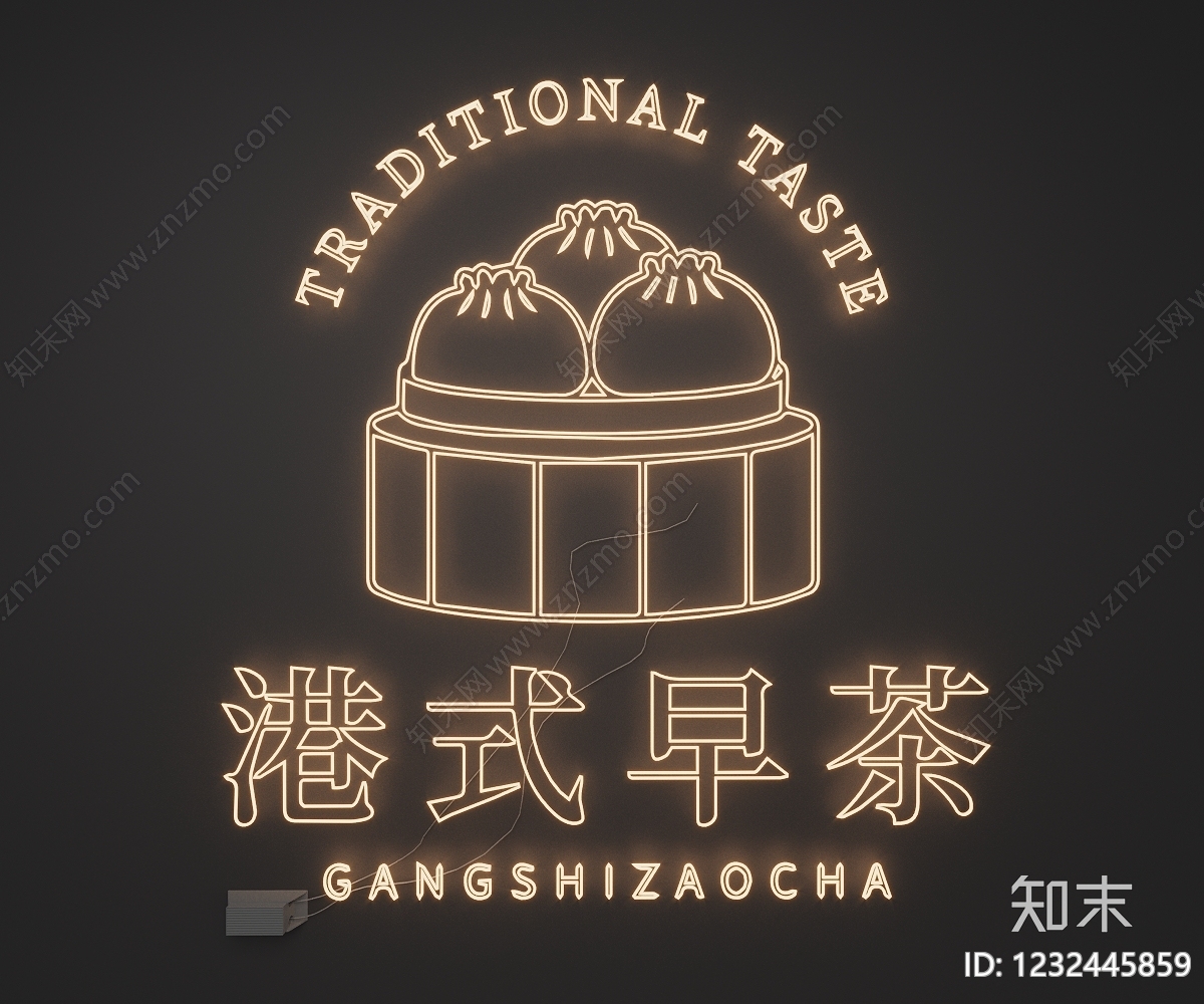 复古立体LOGOSU模型下载【ID:1232445859】