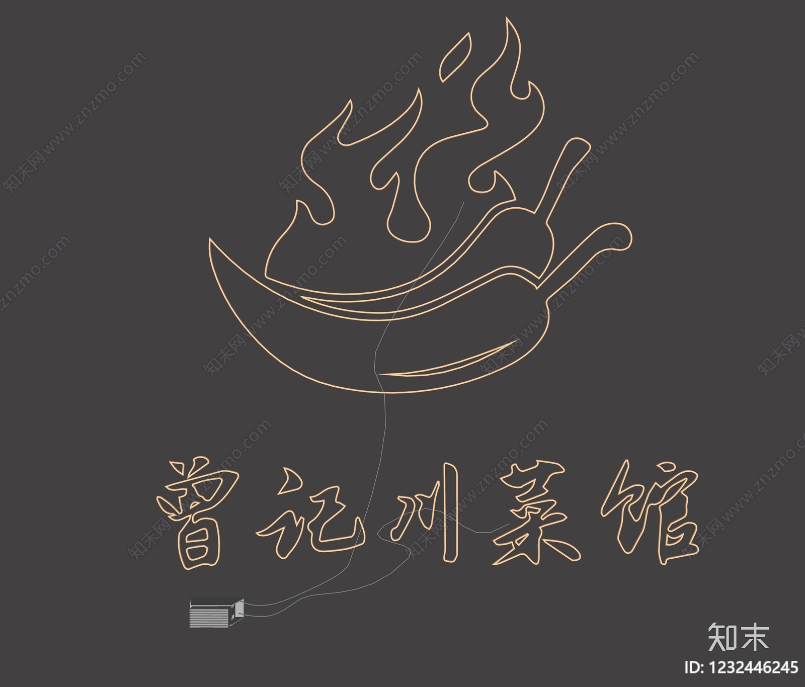 轻奢霓虹灯SU模型下载【ID:1232446245】