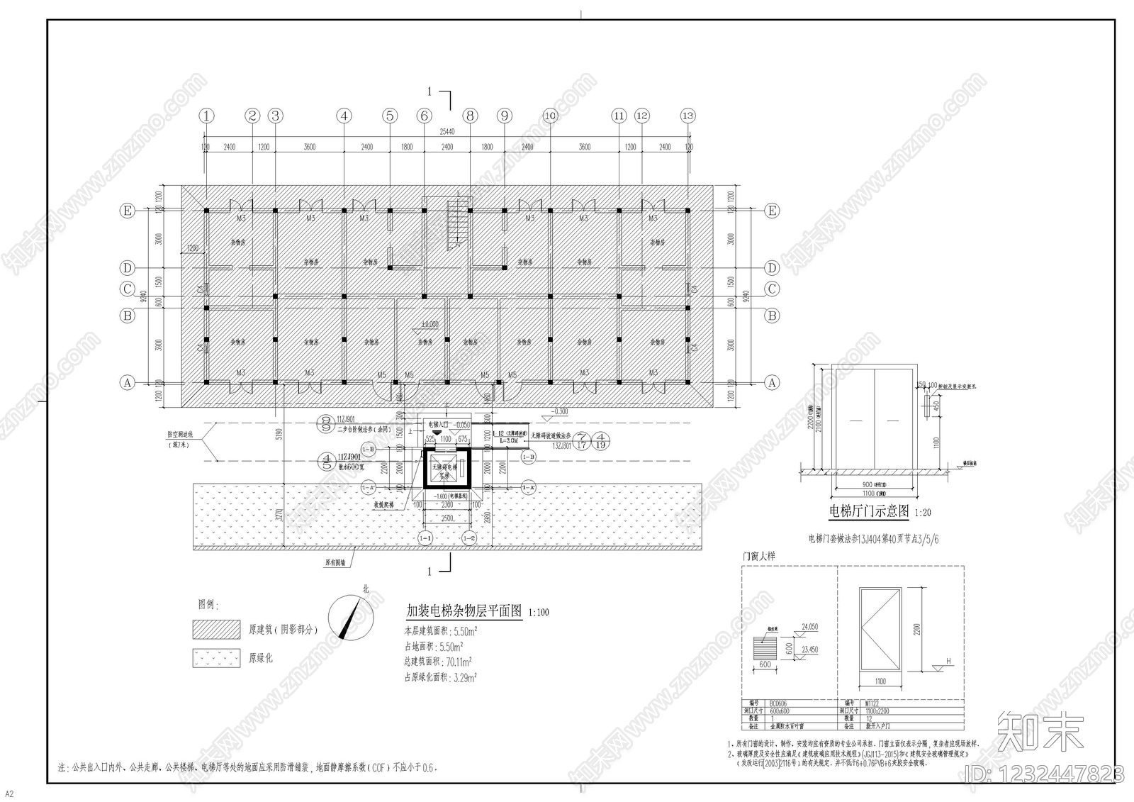 其他建筑cad施工图下载【ID:1232447823】