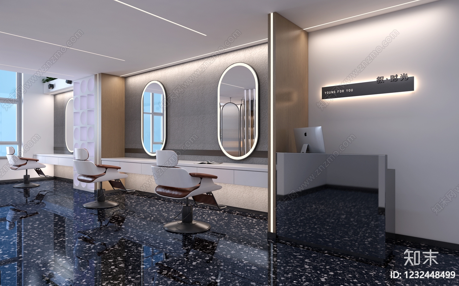 现代简约美发店3D模型渲染效果图