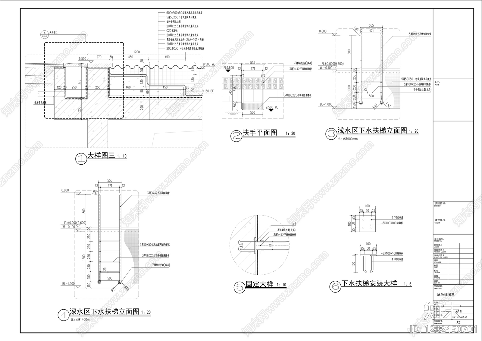 互动水景cad施工图下载【ID:1232450701】