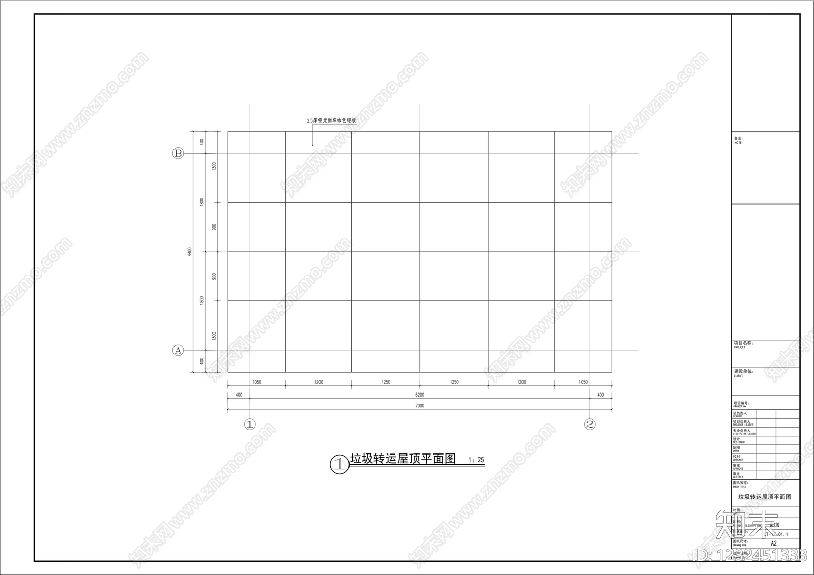垃圾收集点cad施工图下载【ID:1232451333】