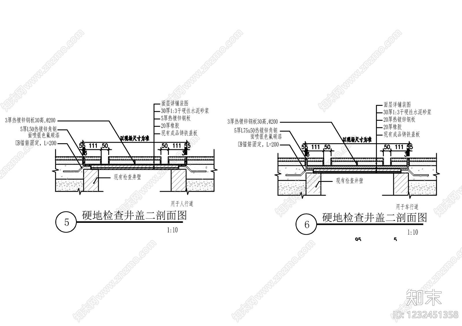 水井cad施工图下载【ID:1232451358】