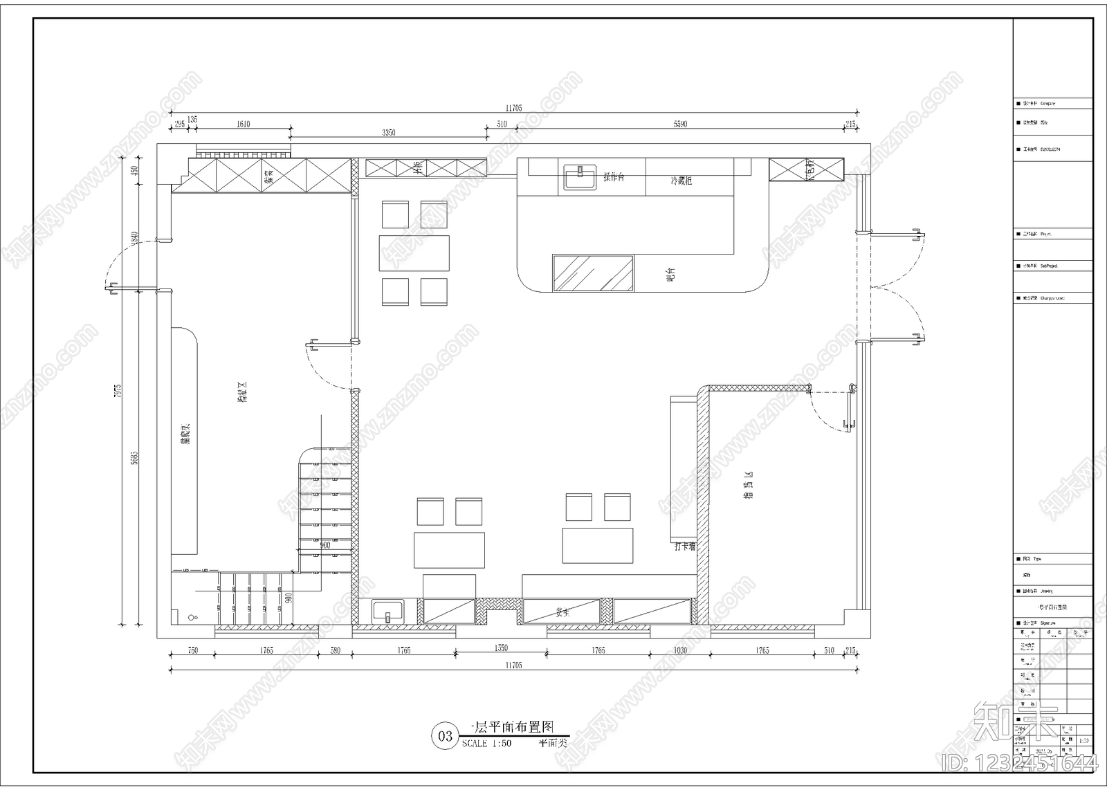 宠物店cad施工图下载【ID:1232451644】