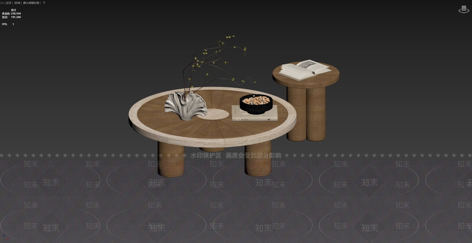 侘寂茶几3D模型下载【ID:1232452079】