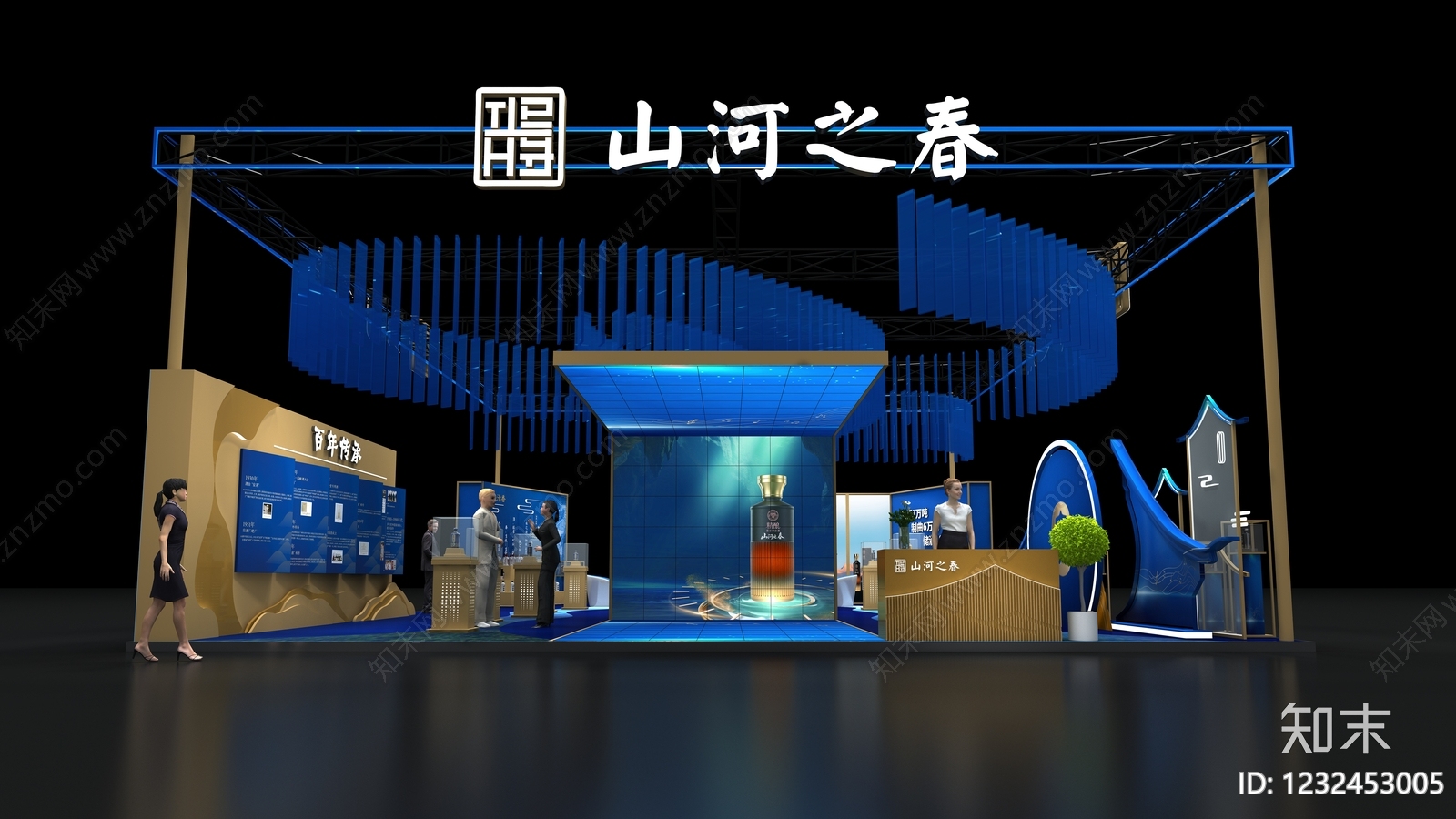 新中式酒展厅3D模型渲染效果图
